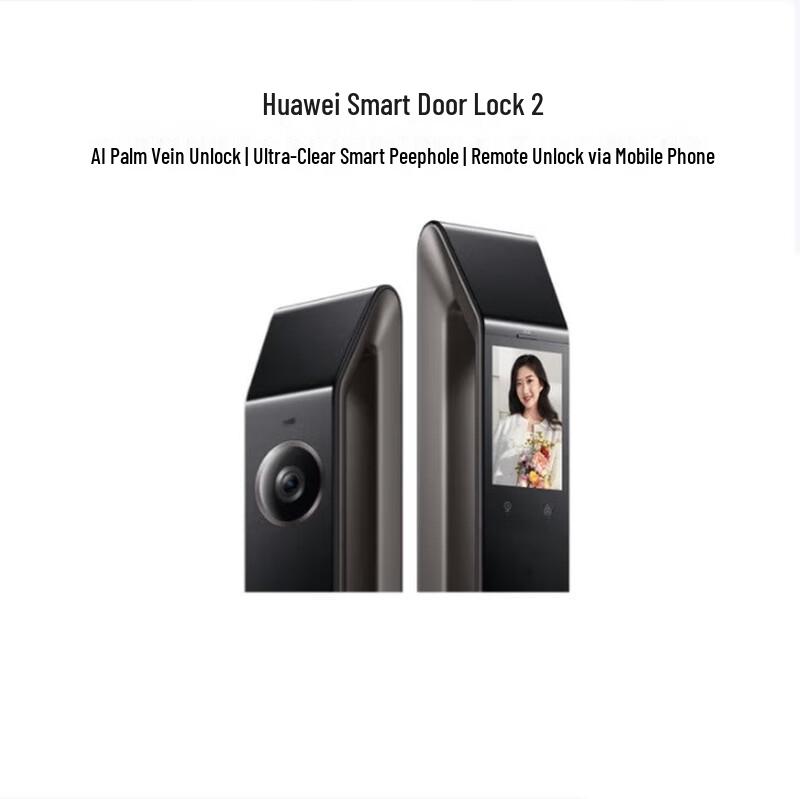 Huawei Smart Door Lock 2 AI Palm Vein Recognition