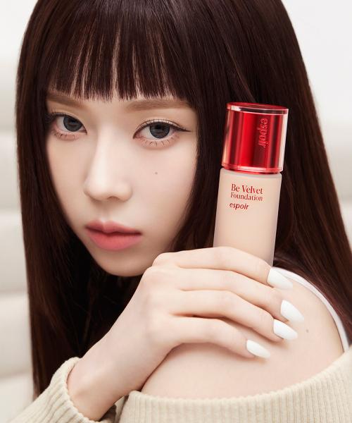 [Espoir] Bevelvet Foundation SPF22 PA++ (with Blender & Mini Primer Set)