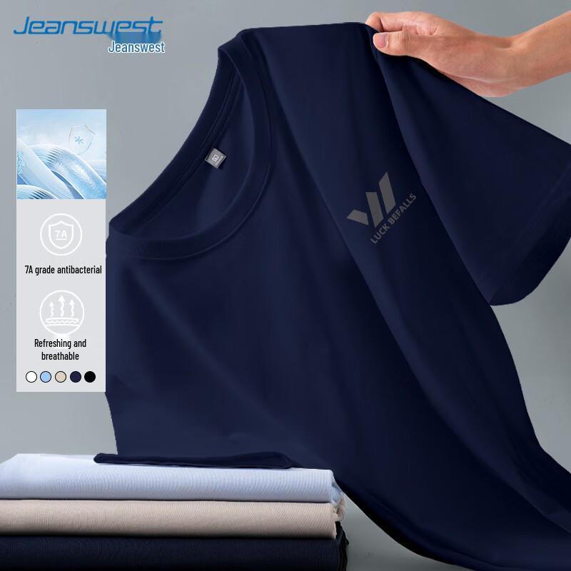 Jeanswest Men s Cooling 7A Antibacterial Short Sleeve T-Shirt 3XL