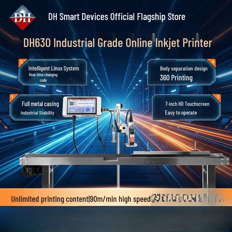 DH Donghui DH630 Automatic Inkjet Printer with Paging Machine