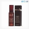 AN12 Anal Cleanser Anal Cleanser Anal Cleanser Cleanser for buttocks and groin itching, 50ml, 1 piece
