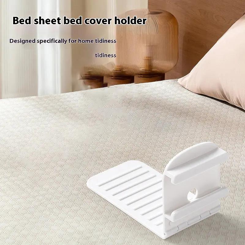 

4PCS Foldable Invisible Sheet Fasteners Anti-Running Needleless Plastic Fixed Duvet Cover Fasteners 4PCS белый