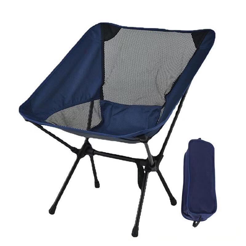 OIMG Portable Outdoor Folding Moon Chair