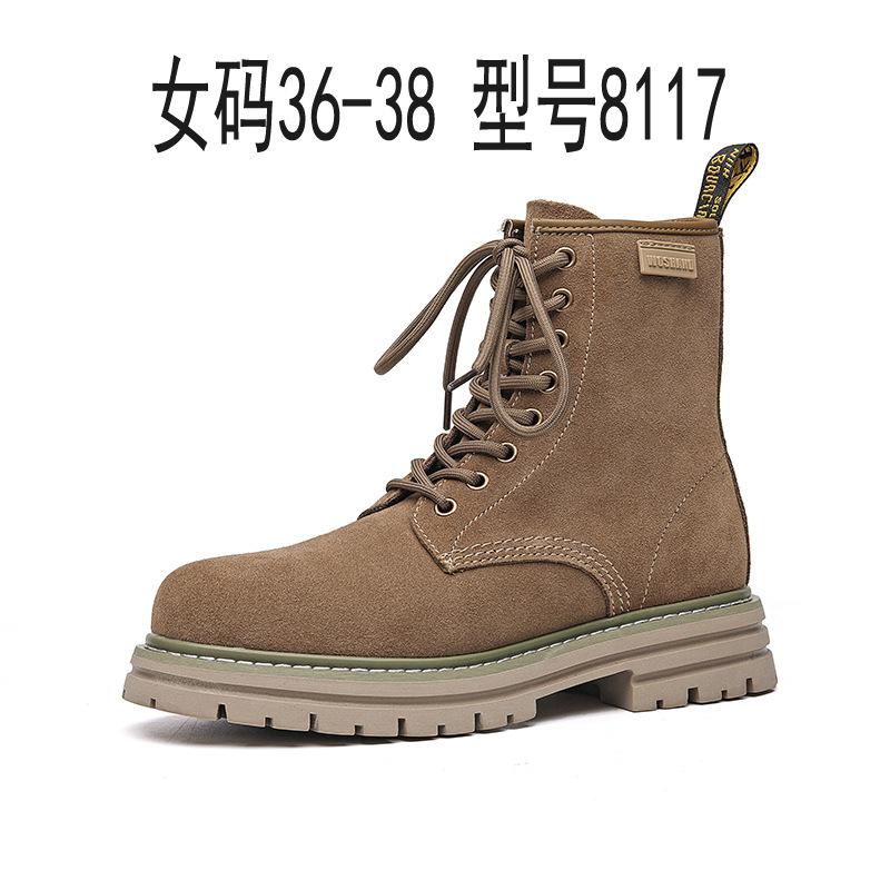 

Мужские ботинки с тиснением 2025 осень и зима новые ботинки цвета ревеня в британском стиле парные желтый велюр ботинки Мартина 8117-R 36 светло-коричневого