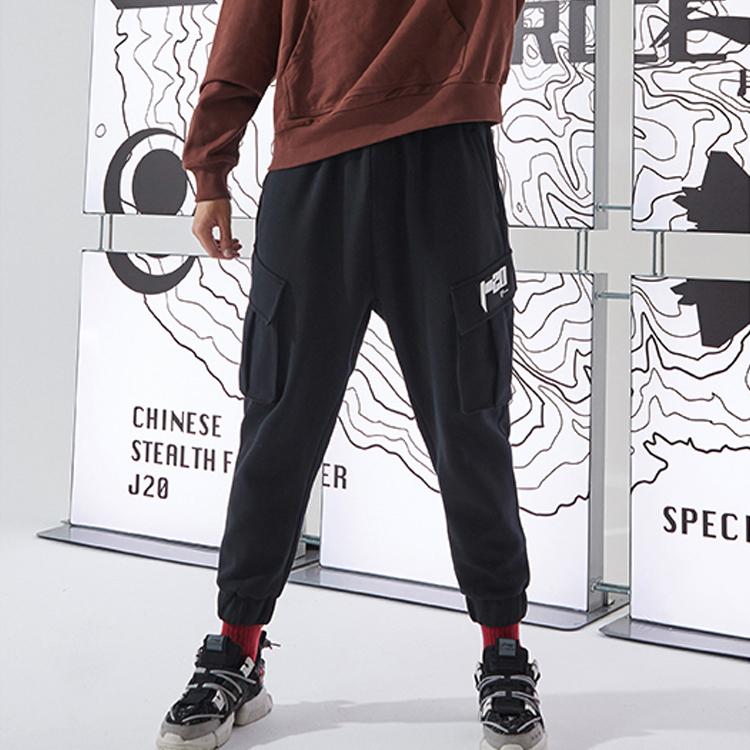 Colaboración Li Ning X J20 Pantalones Deportivos Largos Holgados con Puño para Trabajador de Vuelo Unisex Pantalones Estándar-Negro AKLPA79-2
