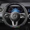NGH2  C200 E200 New For Mercedes Benz Car Suede Carbon fiber Anti-slip Steering Wheel Cover For Mercedes-Benz A B C E V R-Class C43 CL