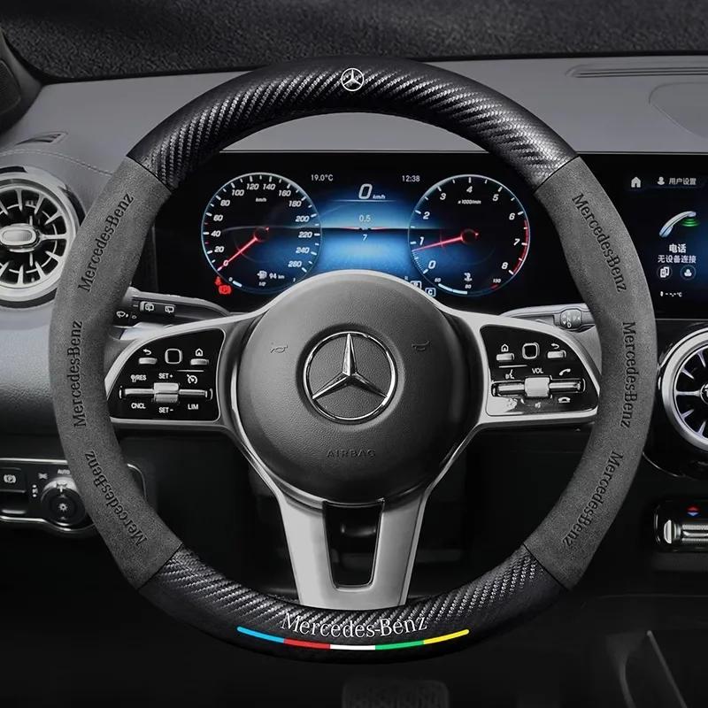 NGH2  C200 E200 New For Mercedes Benz Car Suede Carbon fiber Anti-slip Steering Wheel Cover For Mercedes-Benz A B C E V R-Class C43 CL