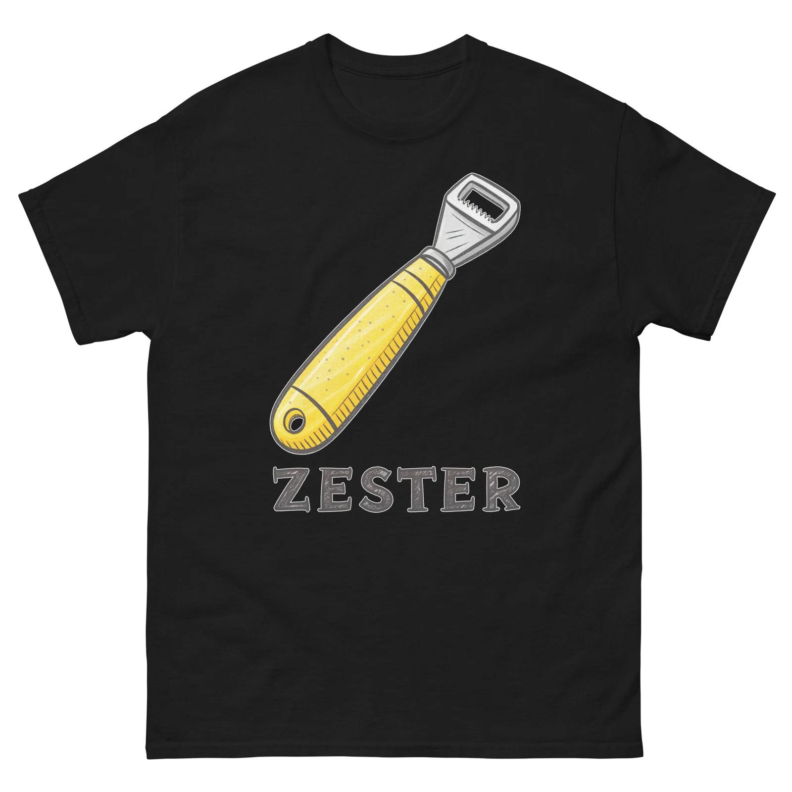 Zester Kitchen Home Cooking Culinary Utensil T-Shirt S