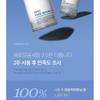 Medicube Zero Pore Serum 2.0