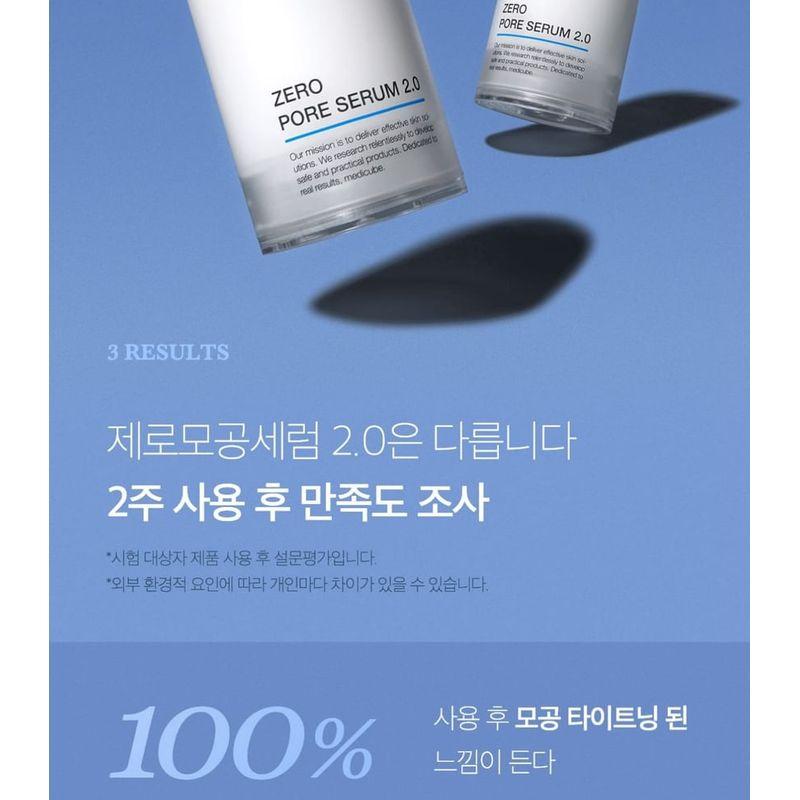Medicube Zero Pore Serum 2.0