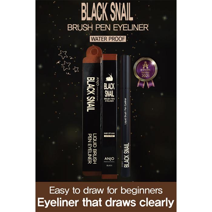 ANJO Black Snail Liquid Brush Pen Eyeliner (3 Options)