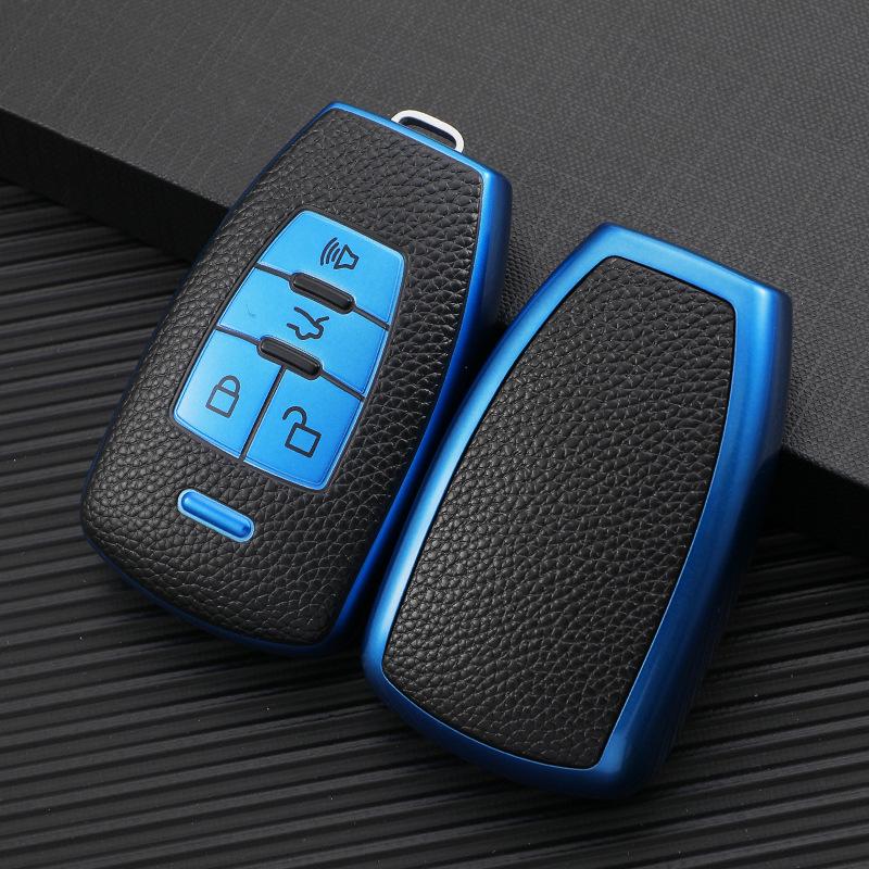 BAIC Key Case for Senova D50/D70, Zhixing X55/X65 - Leather Pattern Key Chain