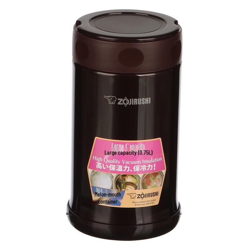 Zojirushi SW-FCE75 Stainless Steel Vacuum Food Jar
