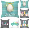 New Easter Bunny Pillow Cover Festive Home Decor Pillow Cover