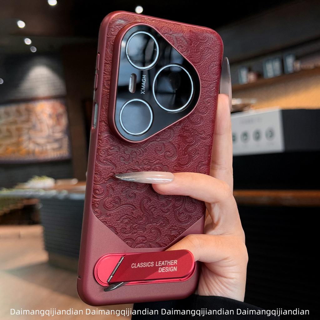 For Huawei Pura 80 Pro Pura 70 Pro+ Pura70 Ultra Case Stamp Leather Electroplating PC With Bracket Cover With Camera Protection