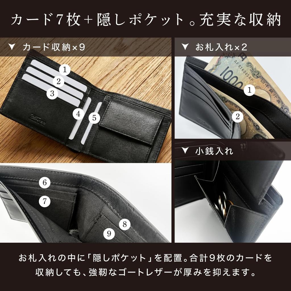 The ultimate simple goat leather bifold wallet for Large genuine coin large hidden Best value for [Threes] wallet. Ultra-lightweight men. capacity,