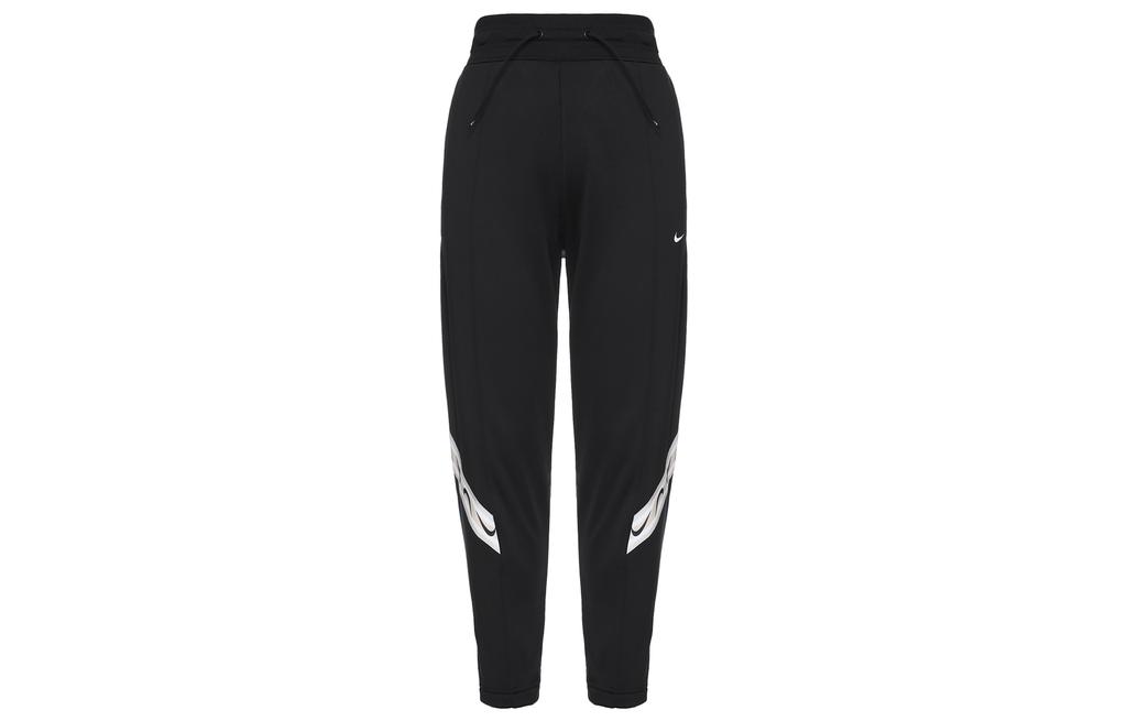 Nike THERMA FIT ONE Color Block Retro Sports Belt With Cone Cut High Rise Ankle Length Fleece Lined Knitted Sweatpants FB5441-010