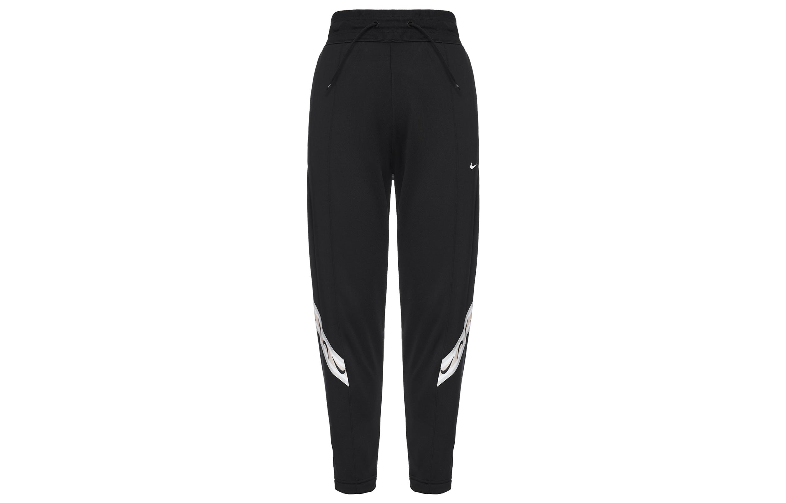 

Nike THERMA FIT ONE Color Block Retro Sports Belt With Cone Cut High Rise Ankle Length Fleece Lined Knitted Sweatpants FB5441-010 M