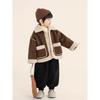 Children's Clothing, Boys' Fleece Jacket, Winter Kidsren's Fur Integrated Cashmere Cardigan, Single-Breasted Top for Small and Medium-Sized Kidsren