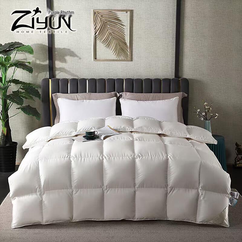All-Season Regenerated Fiber Comforter