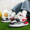 New Couple Air Cushion Casual Shoes Hong Kong Style Ins Super Fire Student Shoes Board Shoes