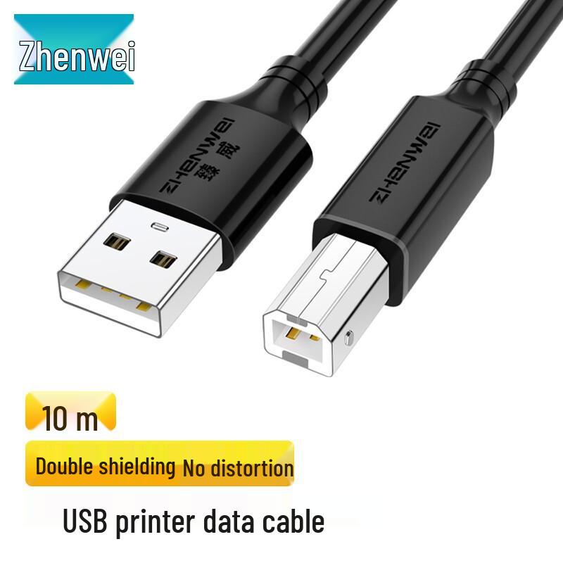 ZHENWEI USB 2.0 Hochgeschwindigkeits-AM/BM-Druckerkabel