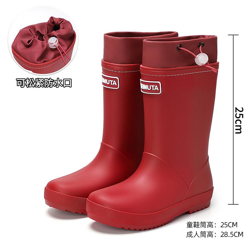 Quality Parent-child Rain Shoes Outdoor Travel Camping Wading Rain Shoes Women Daily Rainy Day Commuting Work Adult Rain Boots Men