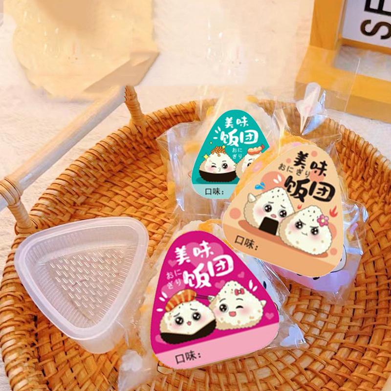 80 ks Trojúhelníkové sáčky na balení rýžových koulí Samolepky Nori mořská řasa Onigiri Sushi Sáček Samolepky Nástroje na výrobu sushi Příslušenství pro bento