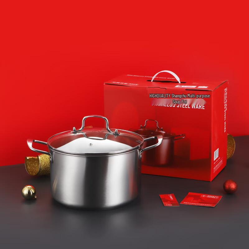 Многоцелевая кастрюля из нержавеющей стали Locherly Shangchu 26 см