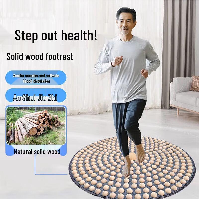 Natural Wood Foot Acupressure Massage Mat