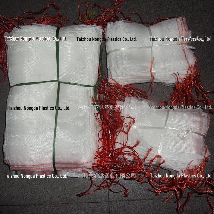 Nylon Mesh Insect-Proof Filter & Breeding Bag for Seeds and Fruit Protection