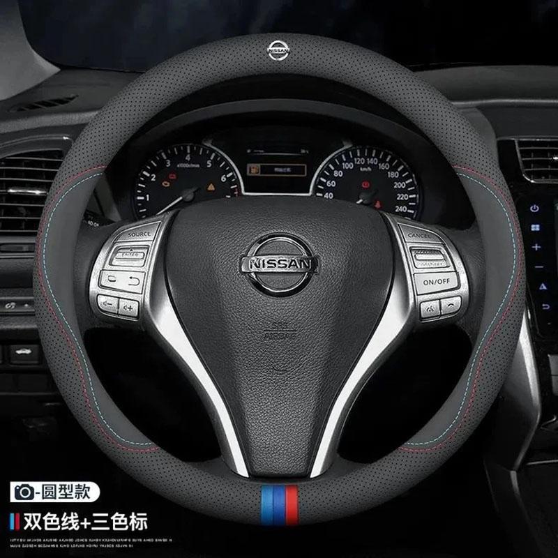 CCMLIC1 Car Steering Wheel Cover For Nissan Qashqai J10 J11 Juke X-Trail Note Leaf Sentra Altima Maxima Micra TIIDA Teana Murano Patrol