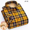 Women's Double-Sided Plaid Fleece Shirt: Warm, Velvet-Enhanced, Autumn Winter Fashion, Business Casual Style.