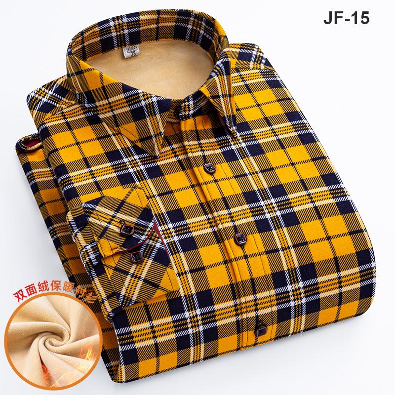 Women's Double-Sided Plaid Fleece Shirt: Warm, Velvet-Enhanced, Autumn Winter Fashion, Business Casual Style.