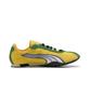 Puma H-Street - Pelle Yellow:Archive Green / 403775-17