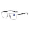 Sports Anti-Skid Reading Glasses Anti-Blue High Definition Flat Glasses Spring Foot Reading Glasses