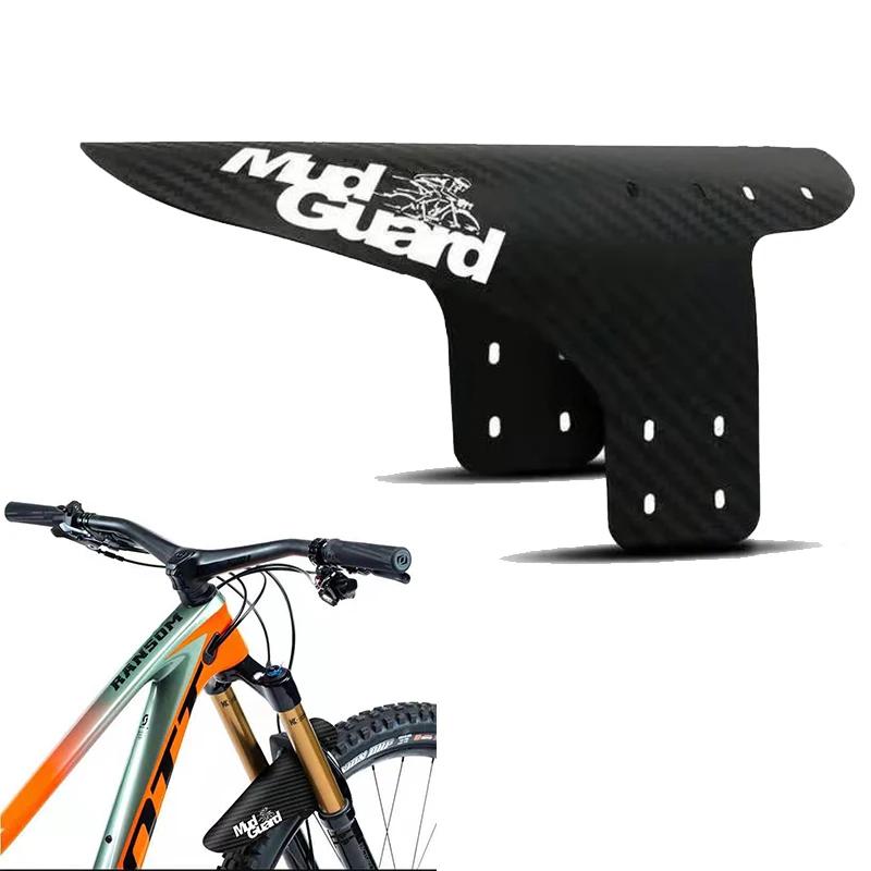 MTB Bicycle Mud Guard Carbon Front/rear Bicycle Mudguard Ultralight Bike Fenders for Road Bike Portable Fenders Cycling Parts