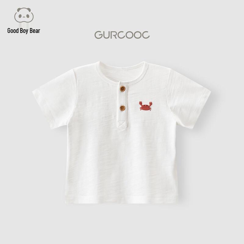 GuaQiXiong Baby Unisex Cotton Short Sleeve T-Shirt 80