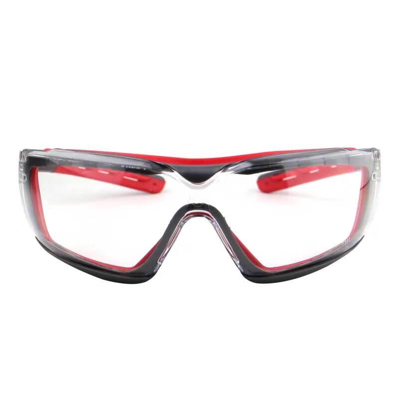 HanDun YM-04-M691AF Safety Glasses