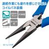 HOZAN Long Nose Pliers with Coil Spring, Ideal for Continuous Work, and Non-Slip Knurling, P-14-125
