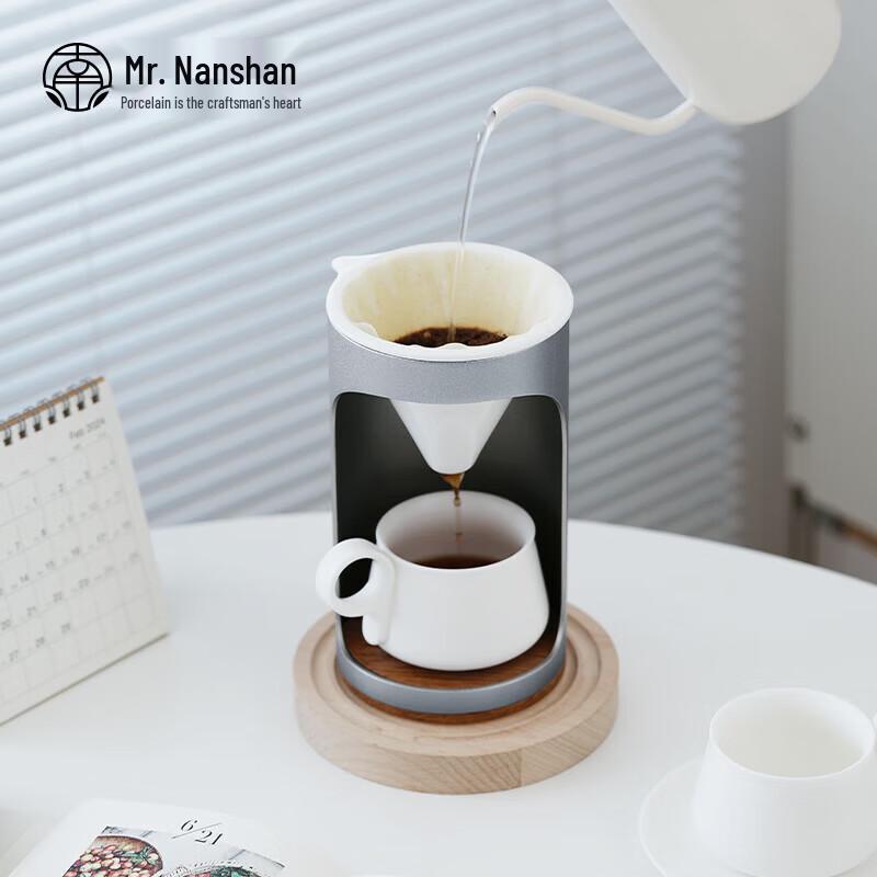 Nanshan Mr. Ceramic Coffee Tea Set