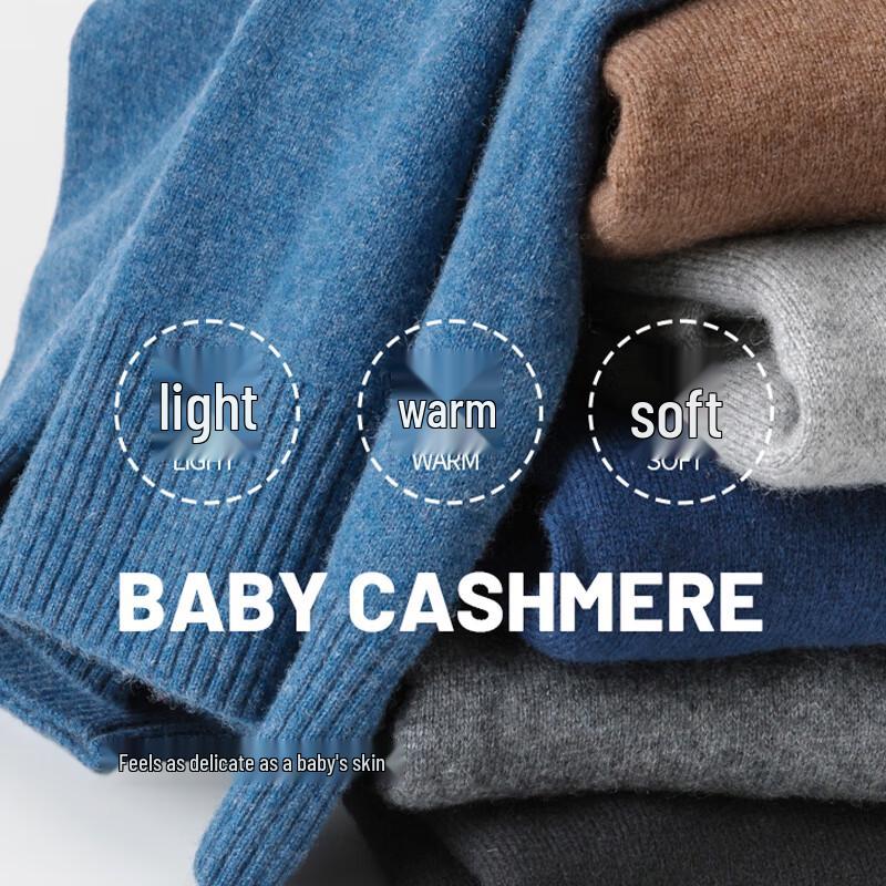 Hengyuanxiang Men's V-Neck Cashmere Sweater