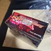 [USED] Dragon Quest Monsters Gallery HD Sky Dragon