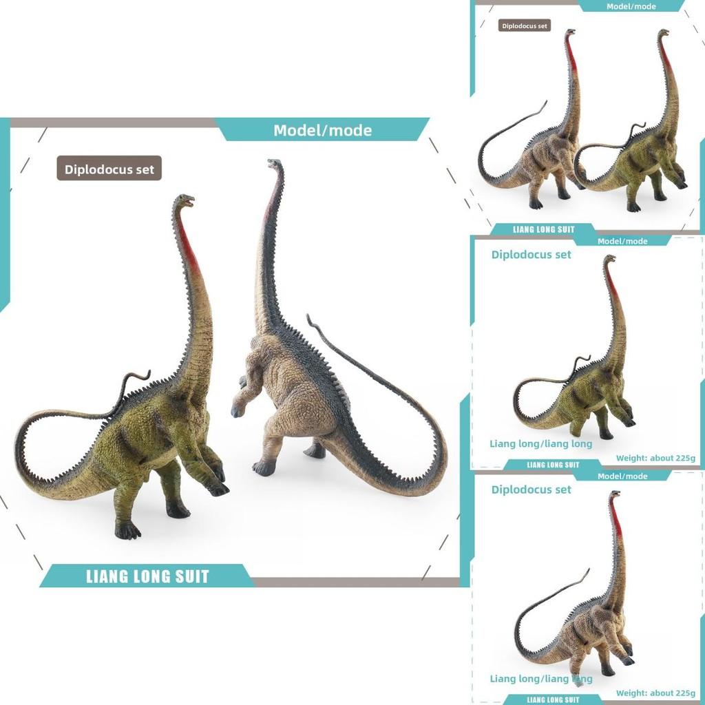 Dinosaur Model Pvc Diplodocus Figurine For Collectors And Desk Decor