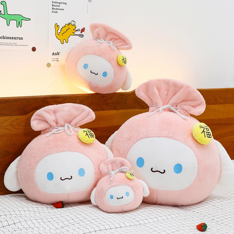 Cute Merlot bag plush toy for girlfriend birthday gift sleeping pillow car sofa cushion