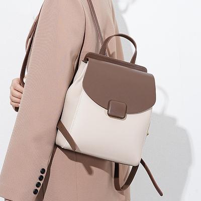 Summer New Contrasting Color Backpack, Large-capacity High-end Leather Backpack, Women's Small Backpack