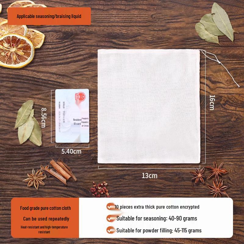 

Эксклюзив для новичков: Мешочек из чистой хлопковой марли для фильтрации специй и чая для отделения супа и рыбы