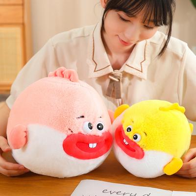 Ugly Cute Fish Throw Pillow Plush Toy Doll Chubby Ocean Fish Doll Children Soothing Doll
