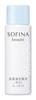 Sofina Beaute High Moisturizing UV Emulsion Whitening 30ml Sofina Beaute Whitening Lotion Mini Included SPF50+ PA++++ (Refreshing) + [Quasi-drug]