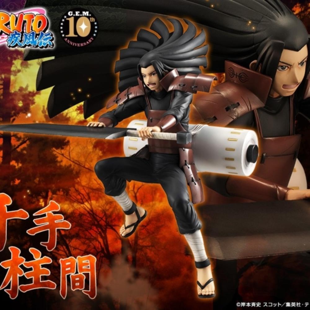 

Good Smile Company Megahouse Megatre Shop Limited Series Gem Series Наруто Шиппуден Сенджу Хаширама